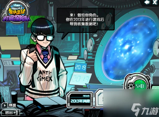 女性控卫有哪些特殊的训练方法_2