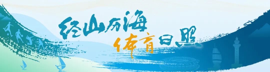 利用芳香疗法放松身心,提升篮球训练效果的建议_0